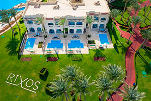 Премиум отели Египта